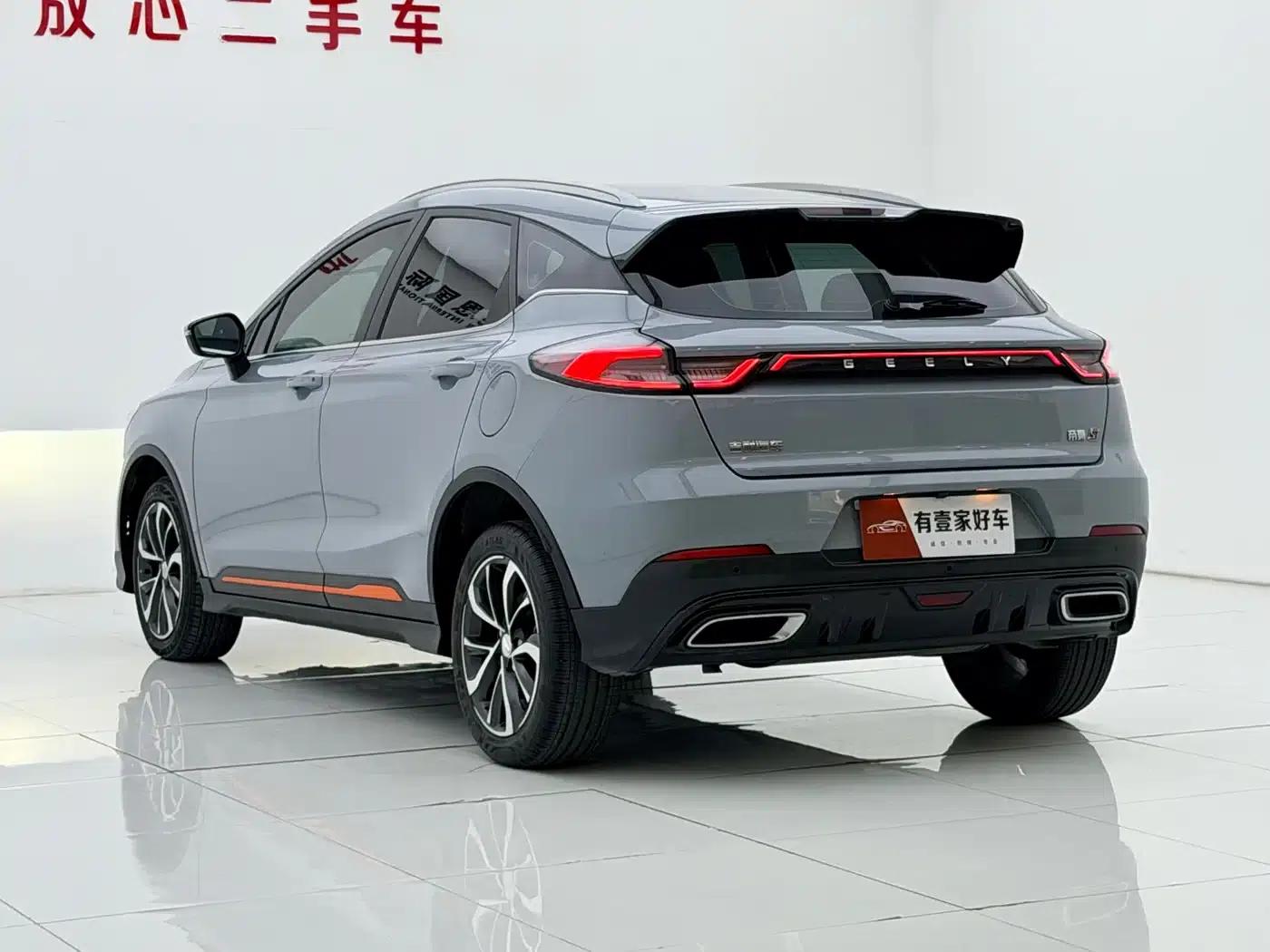 Geely Emgrand S 2022 1.4T CVT Crossover Player Edition — миниатюра 6