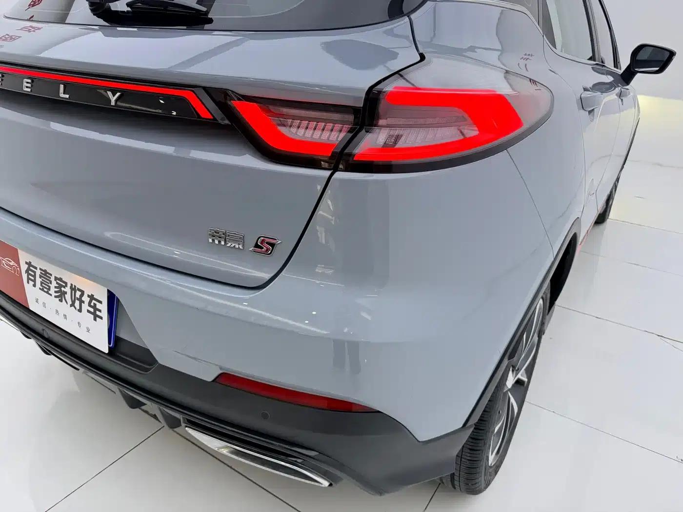 Geely Emgrand S 2022 1.4T CVT Crossover Player Edition — миниатюра 8