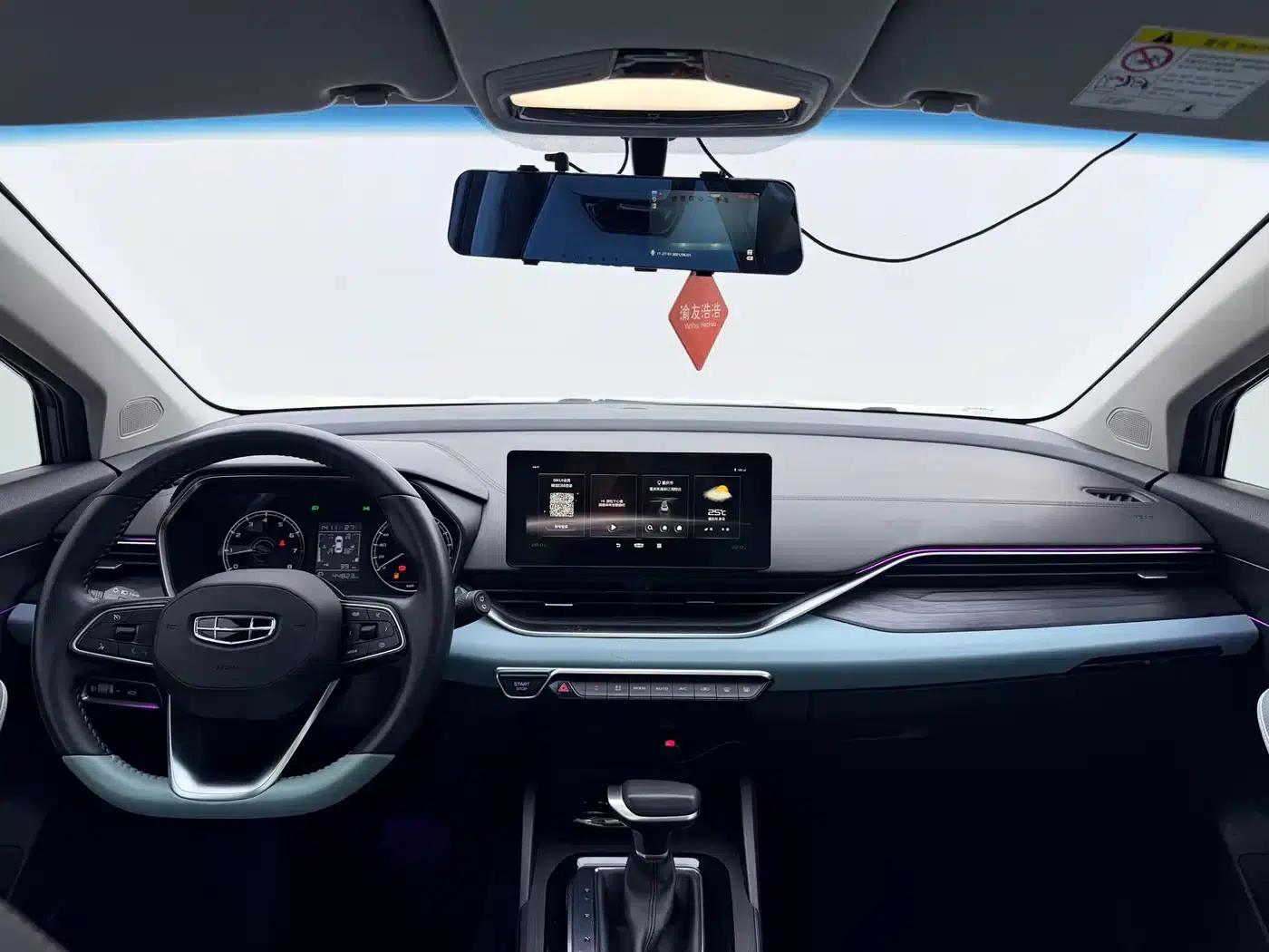 Geely Emgrand S 2022 1.4T CVT Crossover Player Edition — миниатюра 9