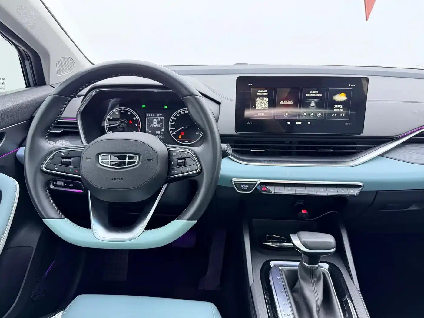 Geely Emgrand S 2022 1.4T CVT Crossover Player Edition — миниатюра 10