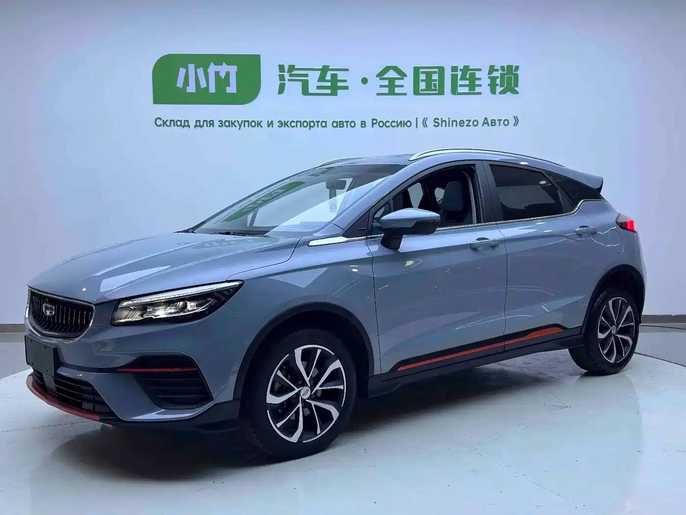 Geely Emgrand S 2022 1.4T CVT Crossover Player Edition — миниатюра 1