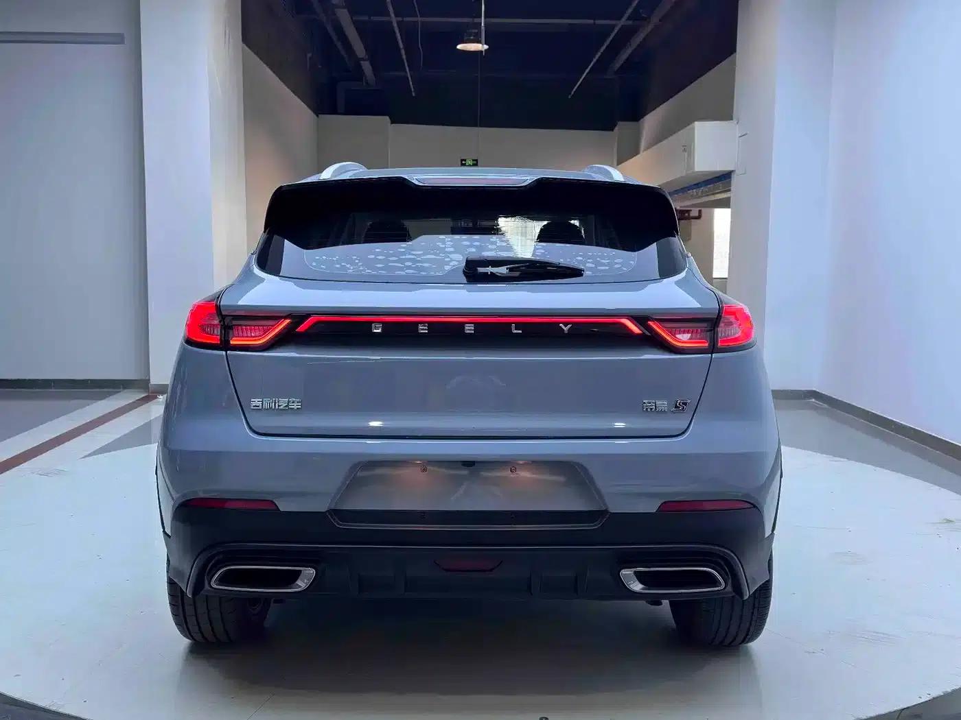 Geely Emgrand S 2022 1.4T CVT Crossover Player Edition — миниатюра 15