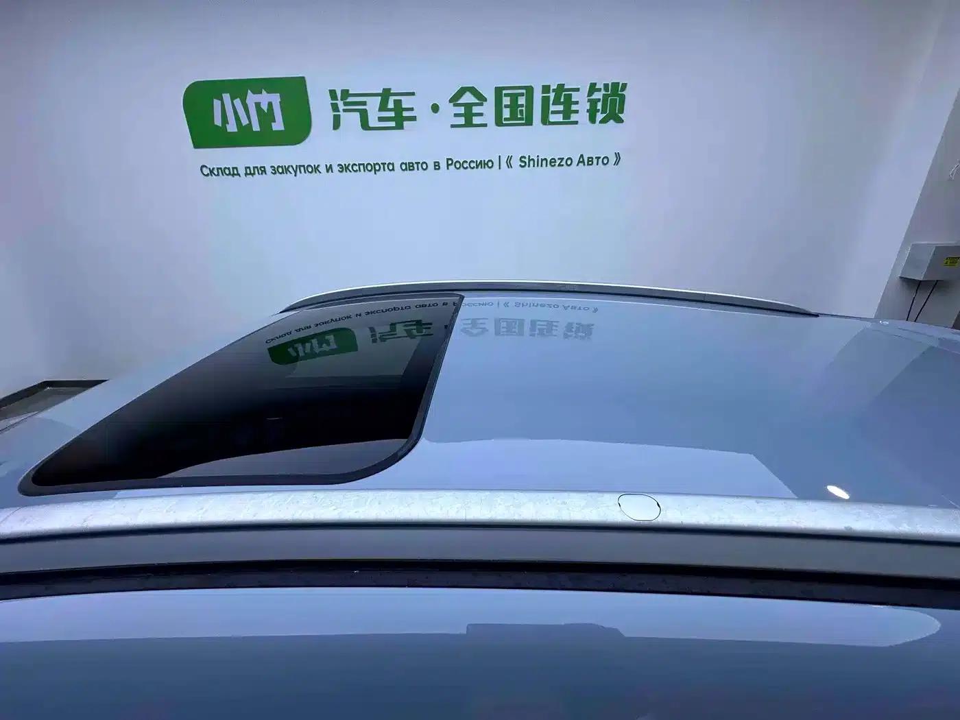 Geely Emgrand S 2022 1.4T CVT Crossover Player Edition — миниатюра 16