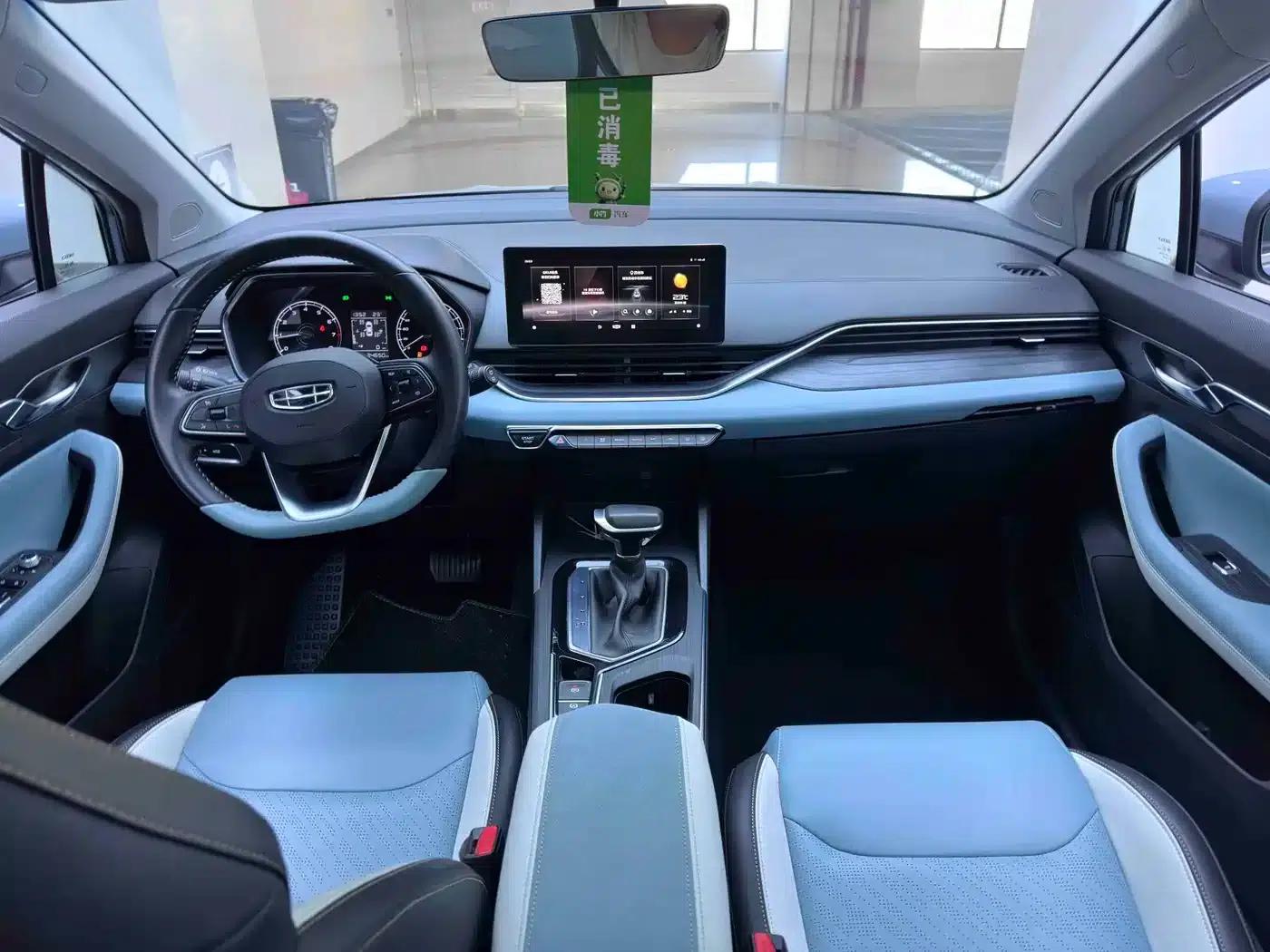 Geely Emgrand S 2022 1.4T CVT Crossover Player Edition — миниатюра 17