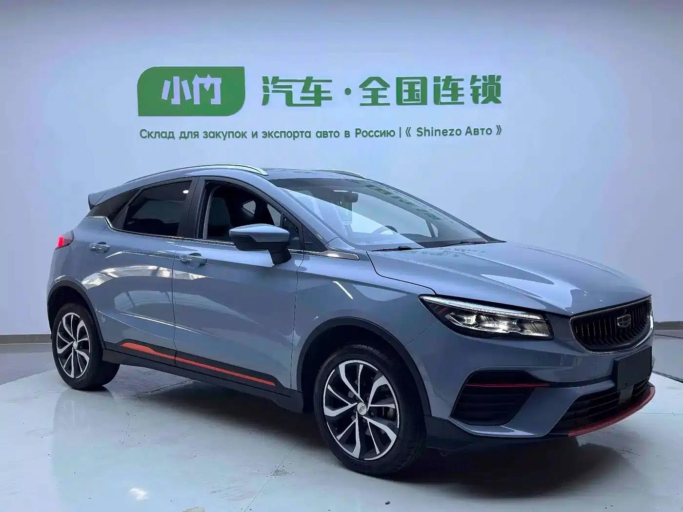 Geely Emgrand S 2022 1.4T CVT Crossover Player Edition — миниатюра 3