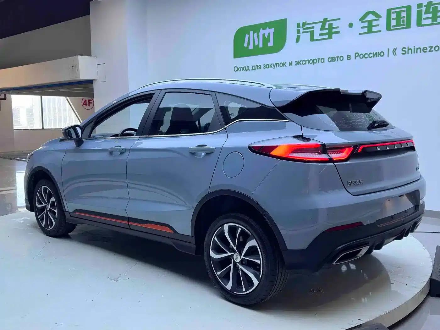 Geely Emgrand S 2022 1.4T CVT Crossover Player Edition — миниатюра 5
