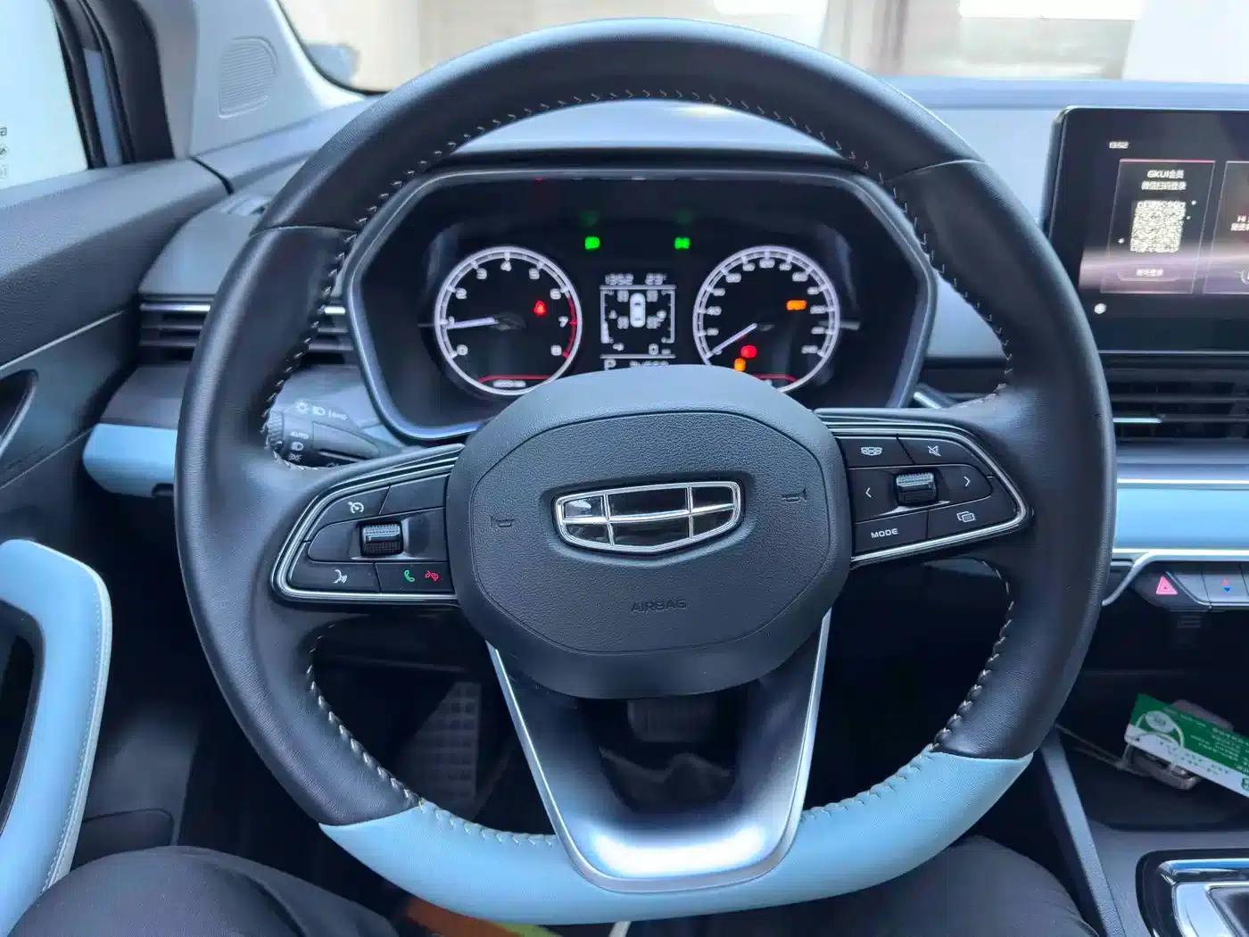 Geely Emgrand S 2022 1.4T CVT Crossover Player Edition — миниатюра 9