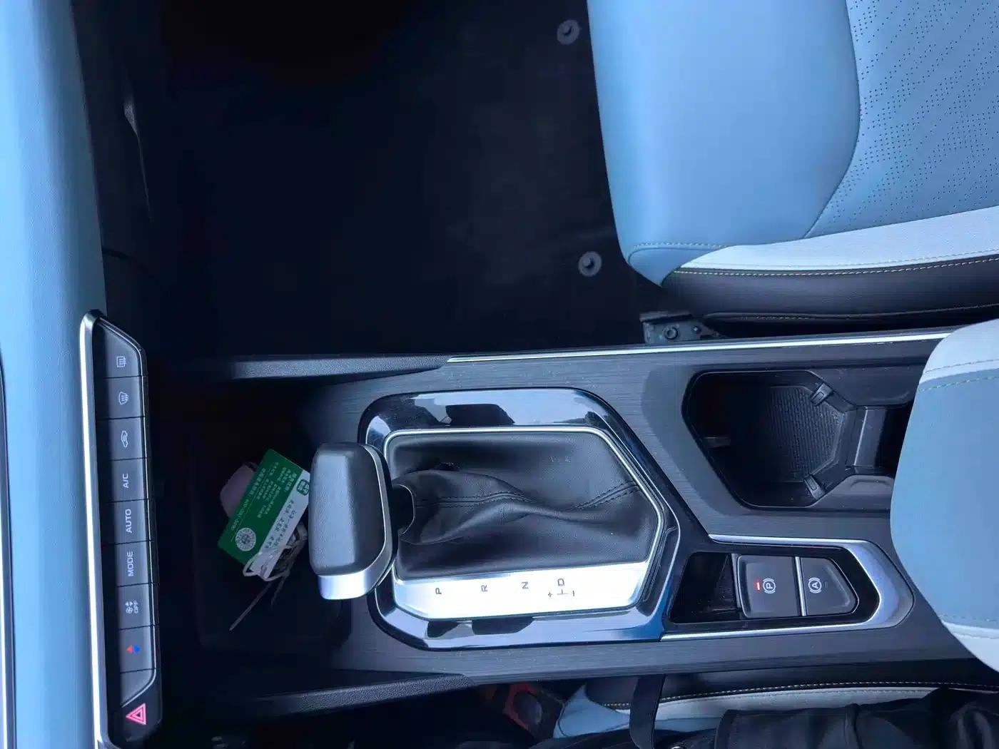 Geely Emgrand S 2022 1.4T CVT Crossover Player Edition — миниатюра 10