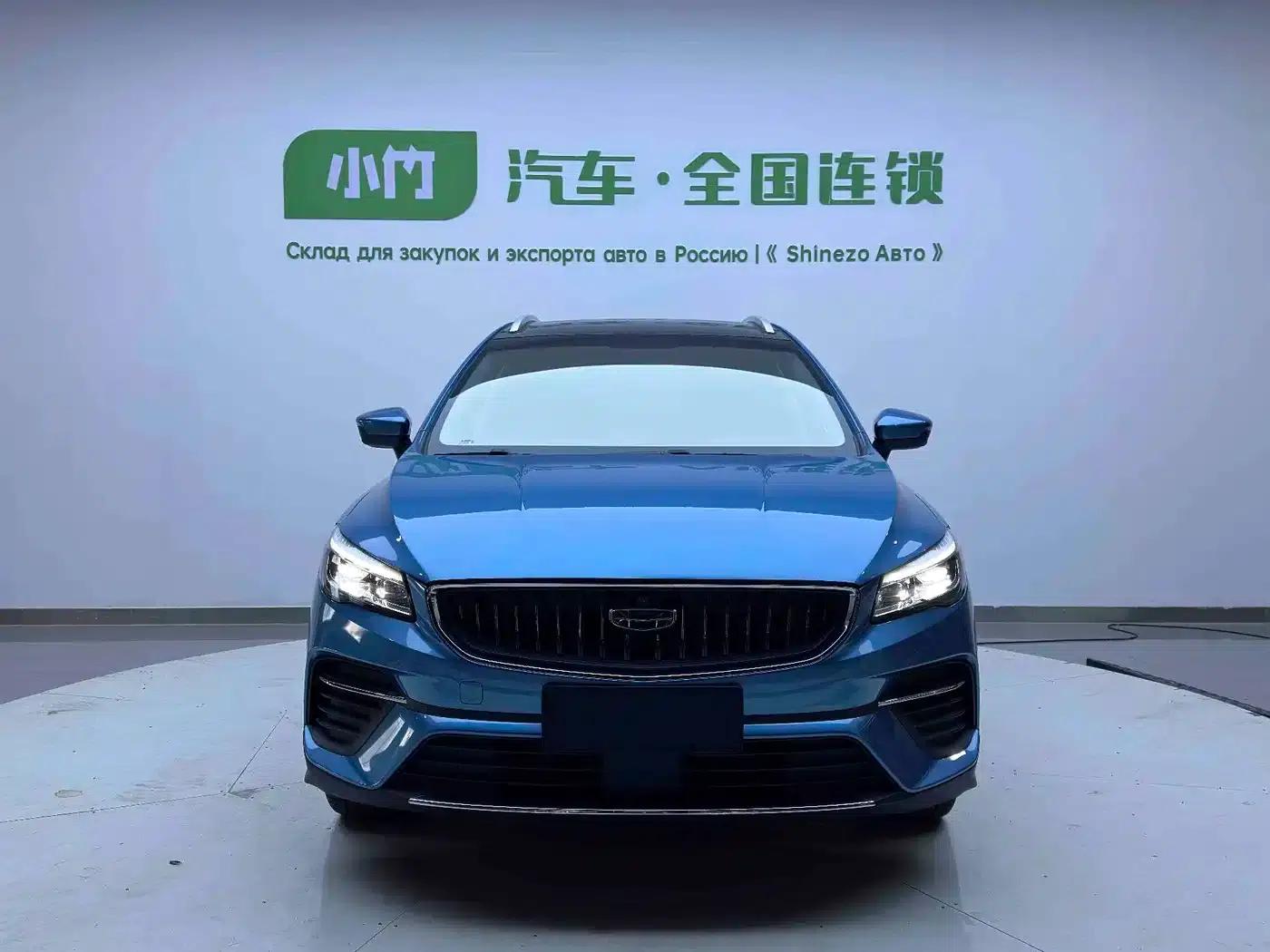 Geely Emgrand S 2021 1.4T CVT Premium Edition — миниатюра 3