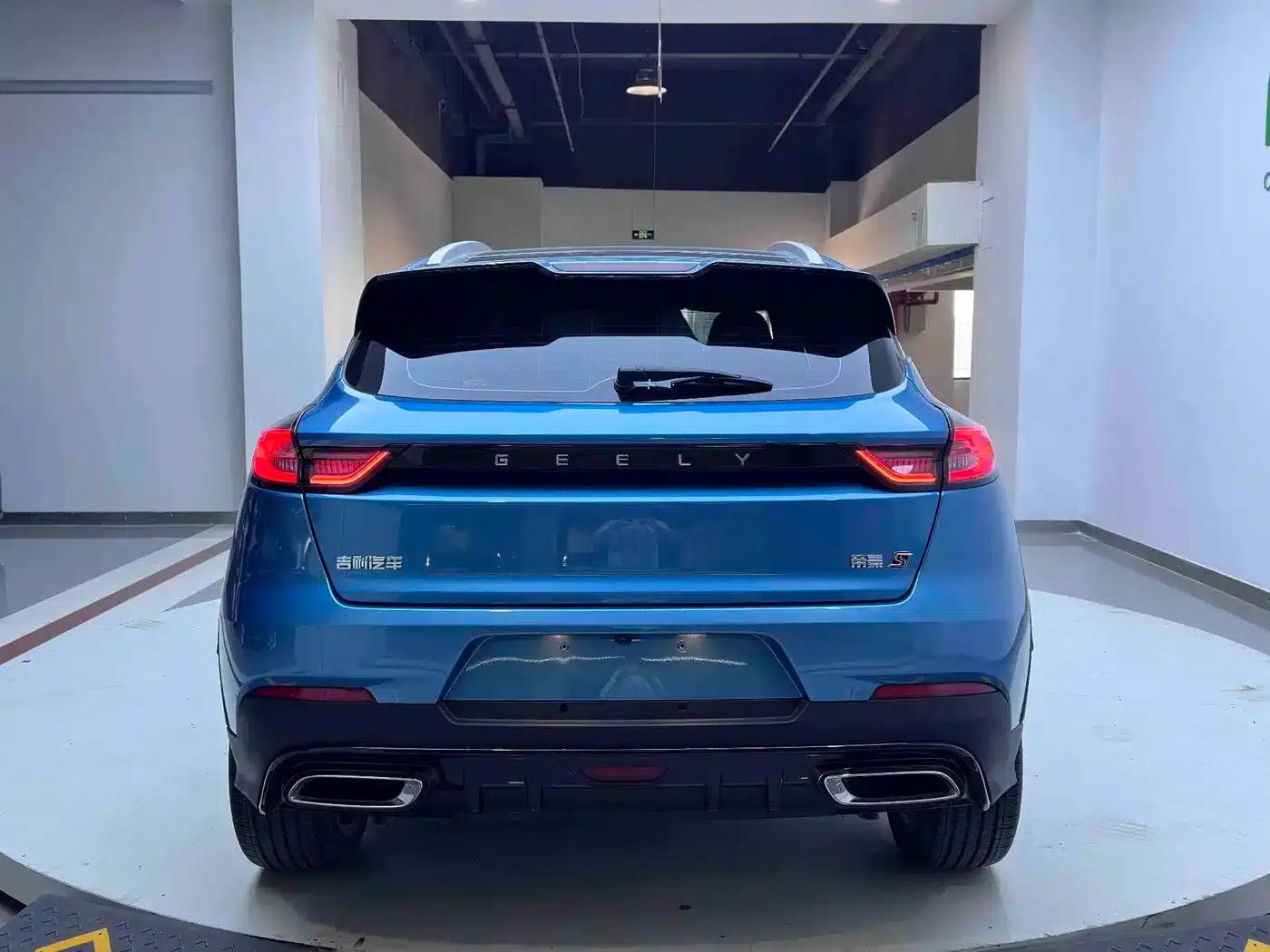 Geely Emgrand S 2021 1.4T CVT Premium Edition — миниатюра 4