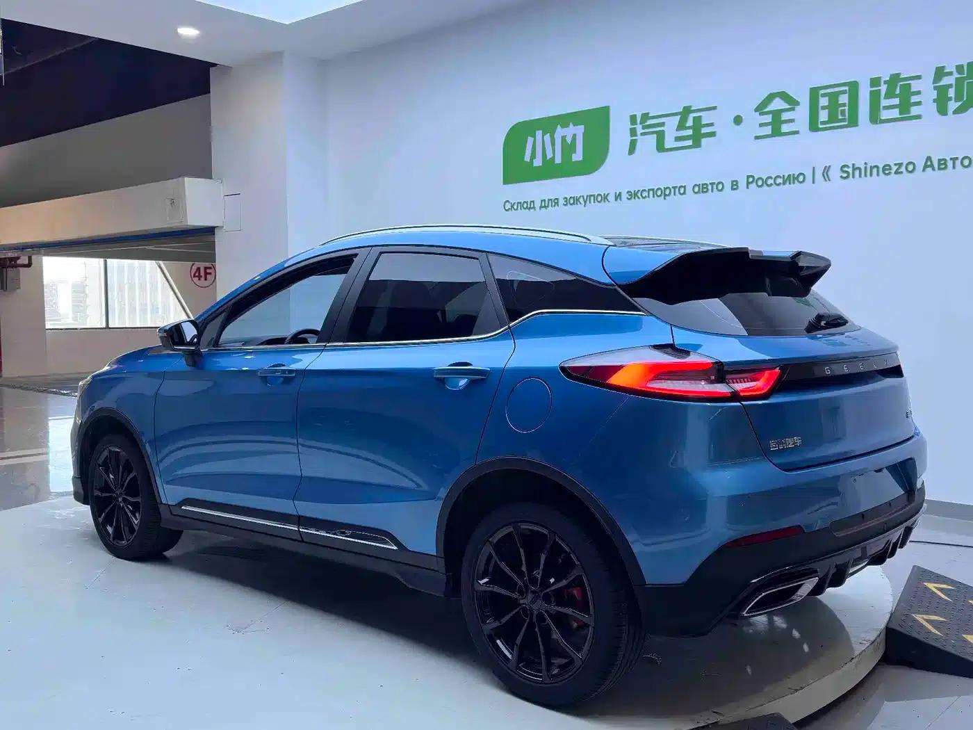 Geely Emgrand S 2021 1.4T CVT Premium Edition — миниатюра 5