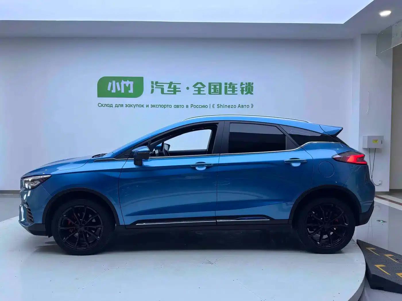 Geely Emgrand S 2021 1.4T CVT Premium Edition — миниатюра 7