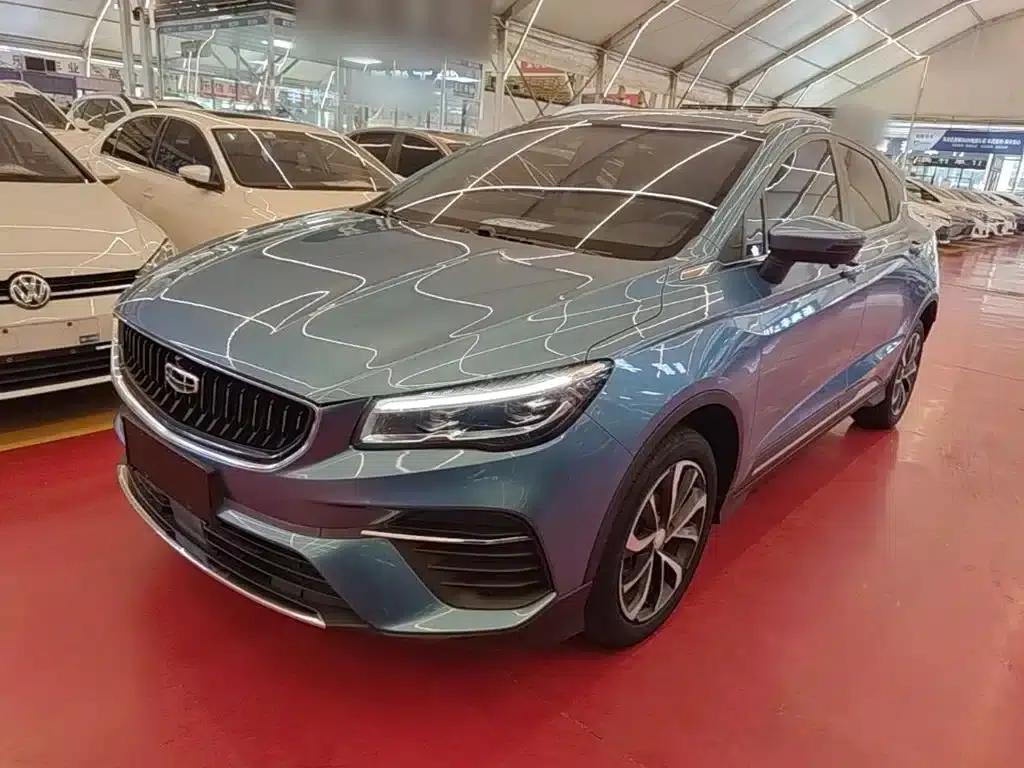 Geely Emgrand S 2021 1.4T Manual Comfort Model — миниатюра 1