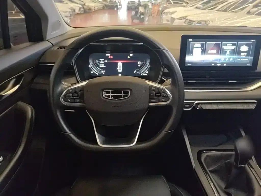 Geely Emgrand S 2021 1.4T Manual Comfort Model — миниатюра 11