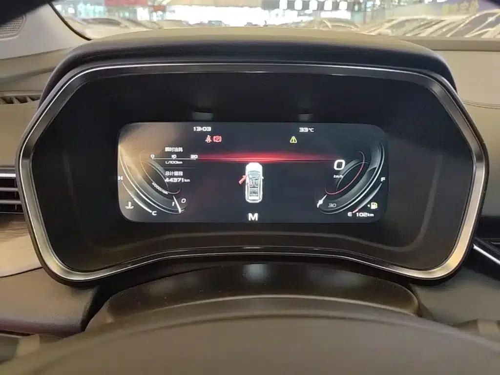 Geely Emgrand S 2021 1.4T Manual Comfort Model — миниатюра 12