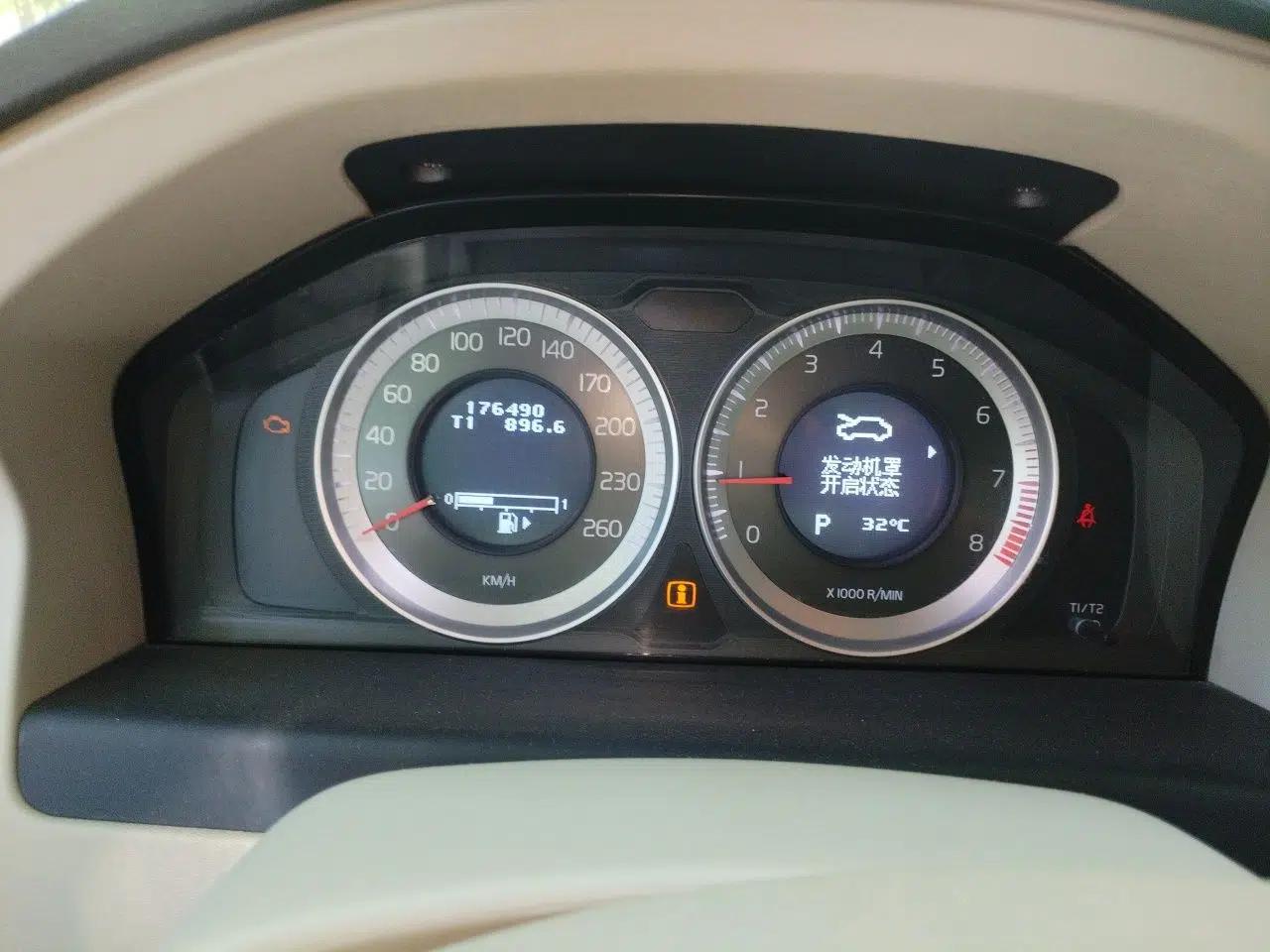 Volvo S80L 2011 2.0T ZhiZun Edition — миниатюра 11