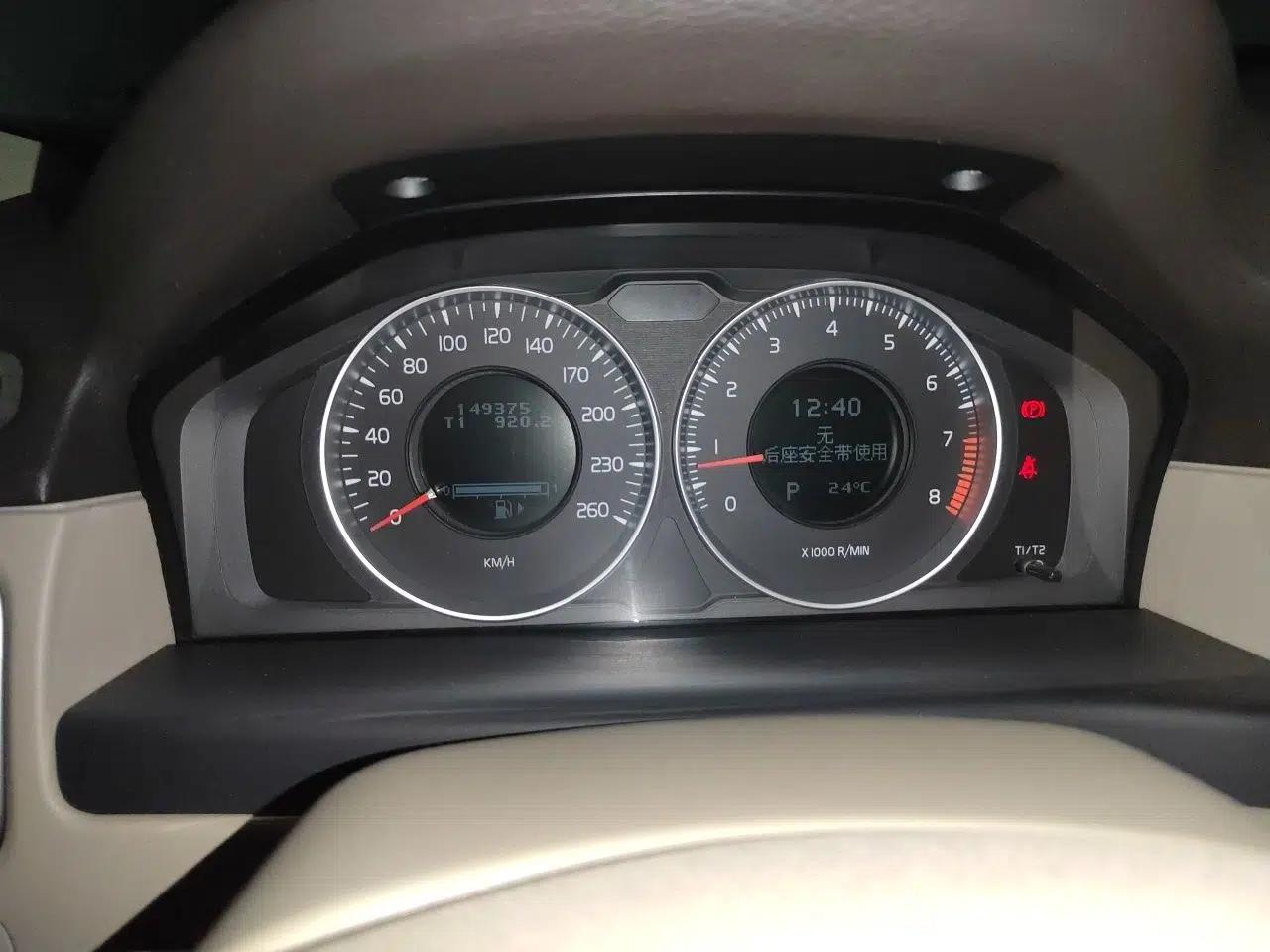 Volvo S80L 2012 2.0T T5 Luxury Edition — миниатюра 11