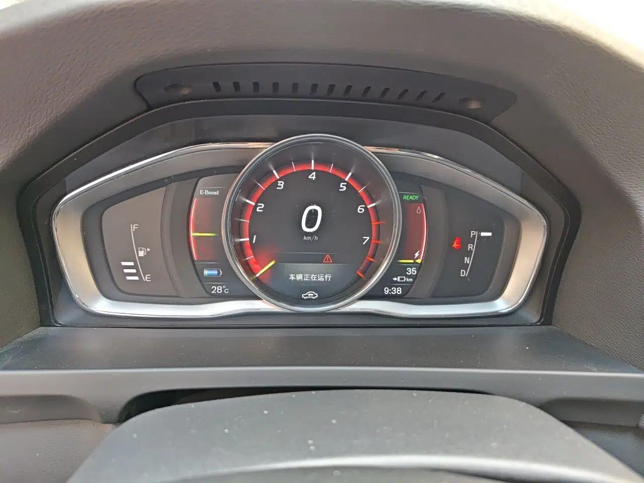 Volvo S60 New Energy 2018 S60L E-Drive Hybrid T6 Progressive Edition — миниатюра 11
