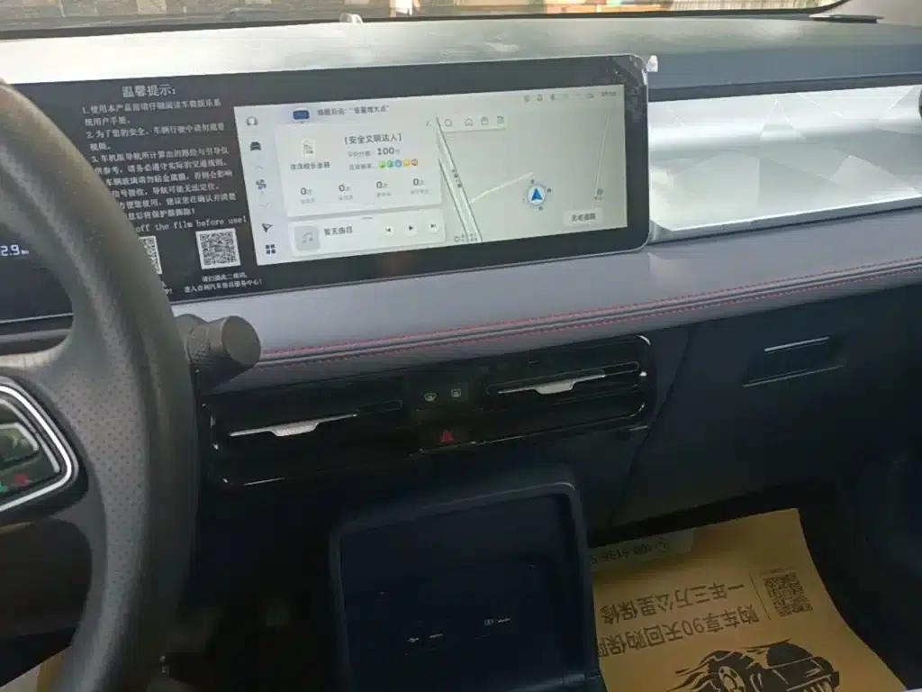 Geely Geometry E Firefly 2023 Model 401KM Linglong Tiger 5-Seater — миниатюра 13