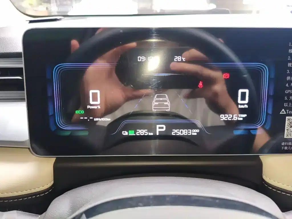 Geely Geometry E Firefly 2022 Model 401KM Linglong Tiger 4-Seater — миниатюра 12