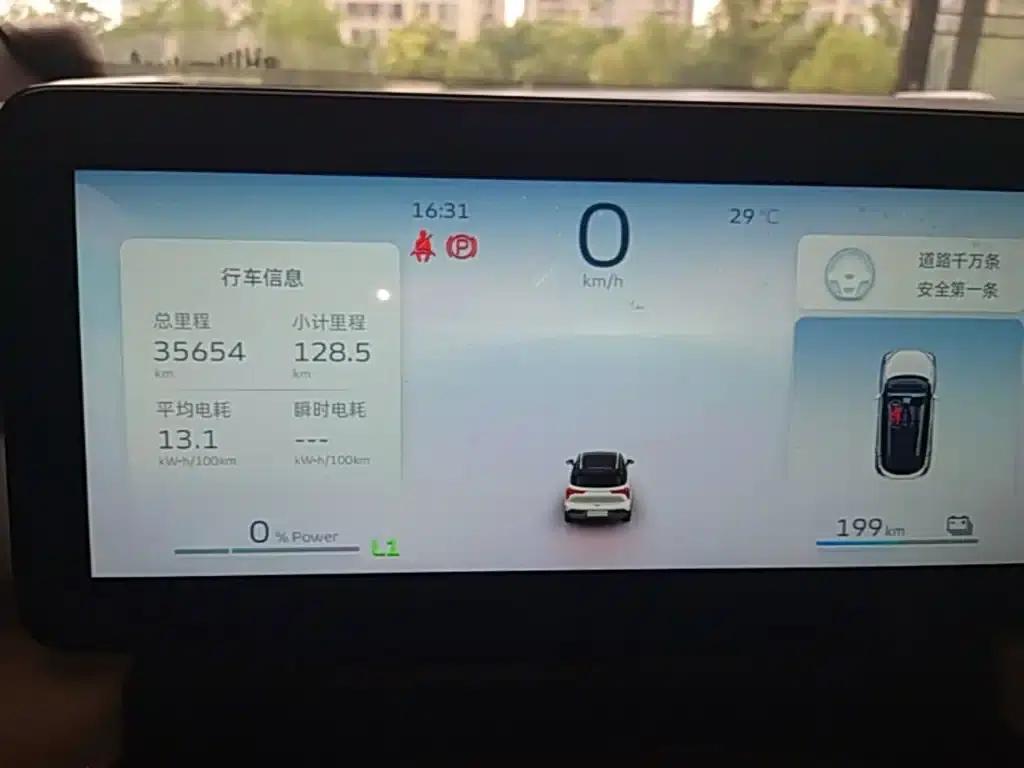 Geely Geometry E Firefly 2022 Model 401KM Thunder Tiger 4-Seater — миниатюра 12