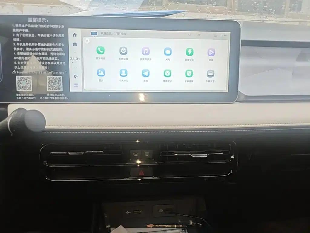 Geely Geometry E Firefly 2024 Model, 301km/h, Streamer — миниатюра 13