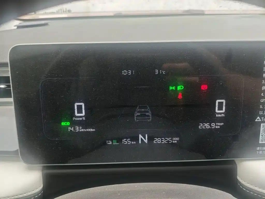 Geely Geometry E Firefly 2024 Model, 301km/h, Streamer — миниатюра 12