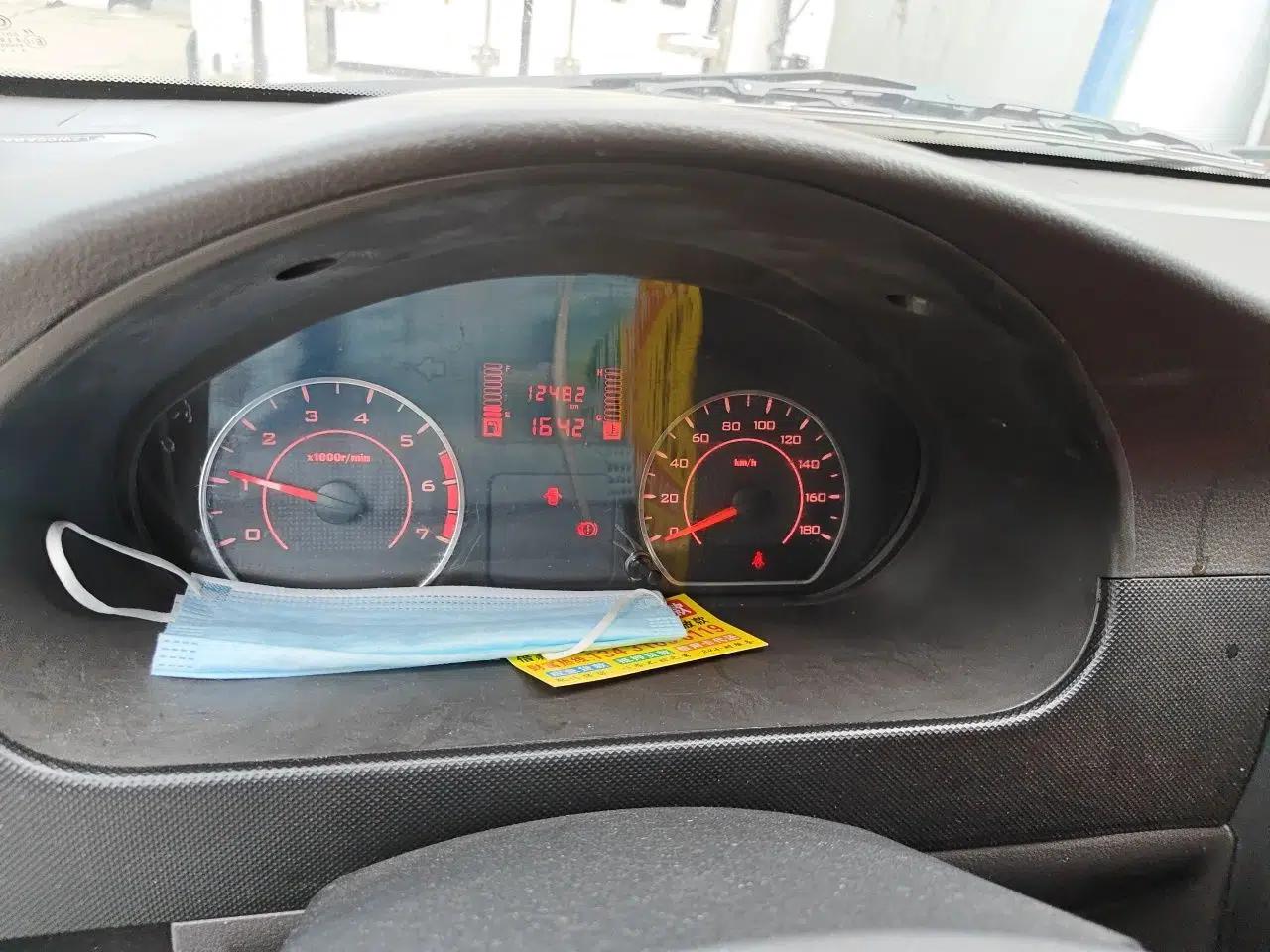 Wuling Rongguang S 2023 1.5L Basic Enclosed-Window Vehicle 2 Seats — миниатюра 12