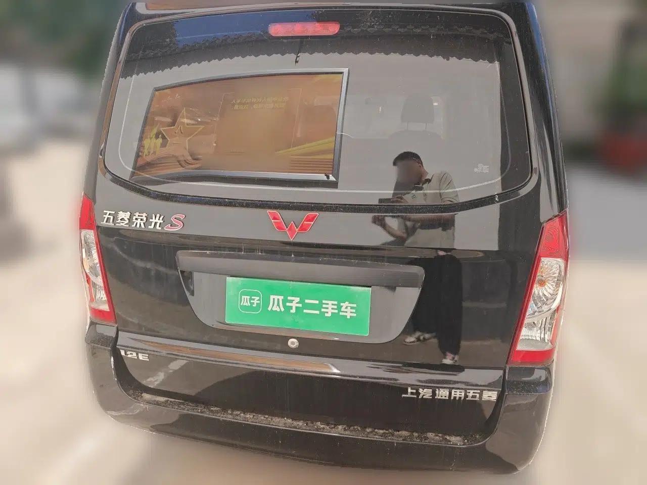 Wuling Rongguang S 2021 1.2L Base Model 5-Seater LSI — миниатюра 5