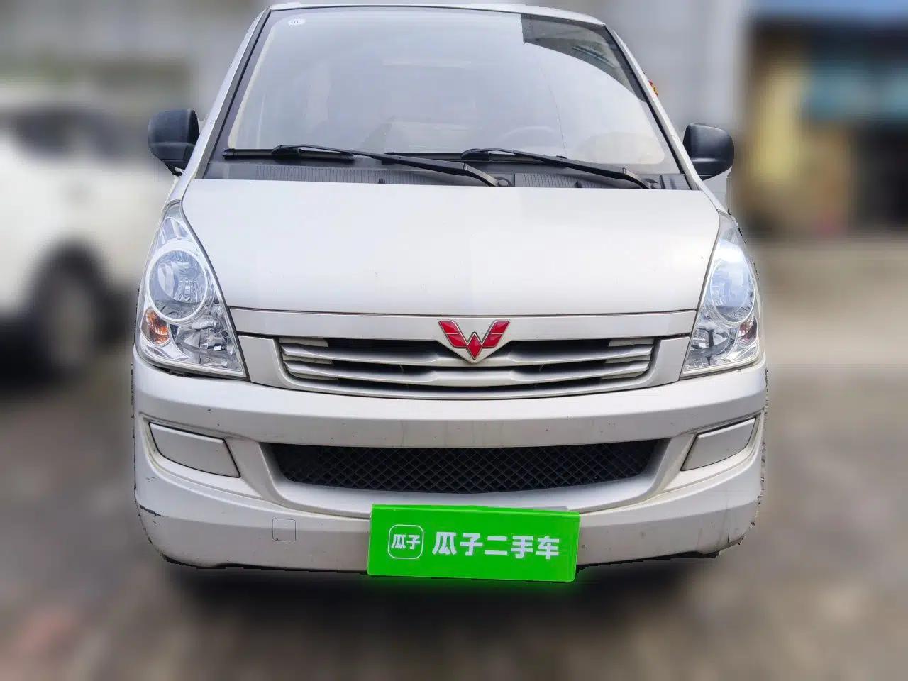 Wuling Rongguang S 2023 1.5L Basic Enclosed-Window Vehicle 2 Seats — миниатюра 2