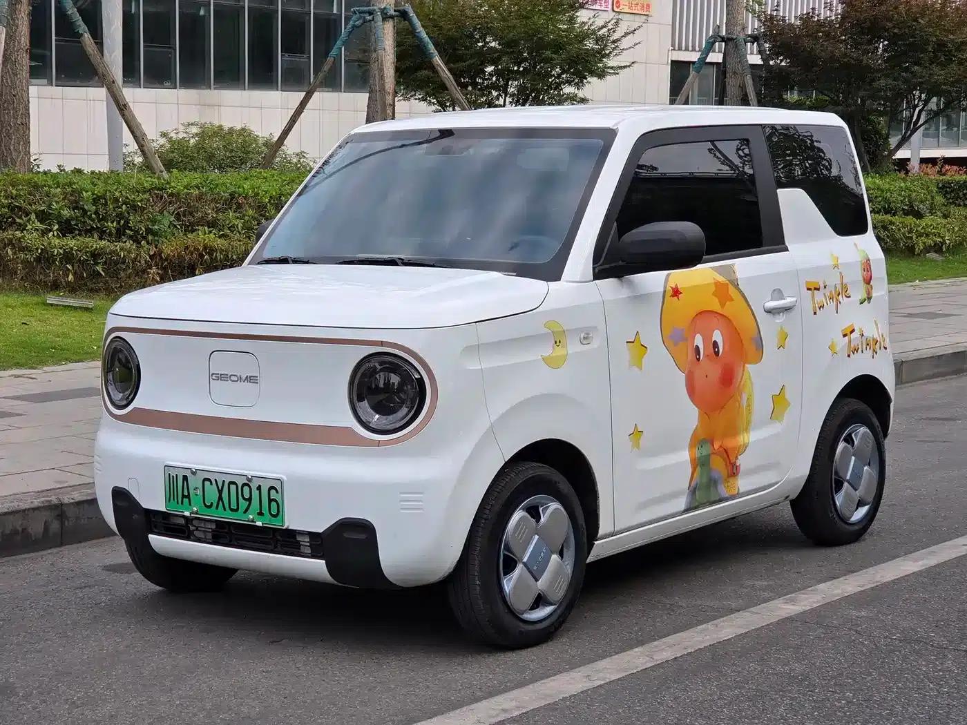 Panda 2024 Panda Mini 200km Endurance Bear — миниатюра 1