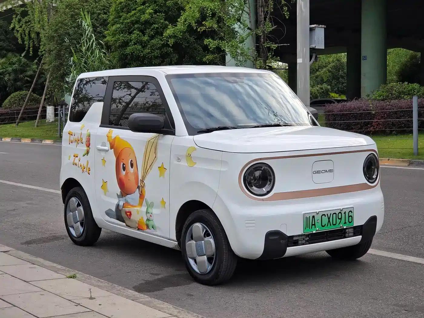 Panda 2024 Panda Mini 200km Endurance Bear — миниатюра 3
