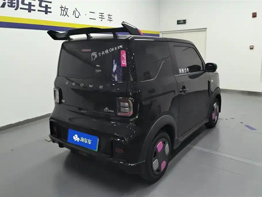 Panda 2025 Model 210km Panda Gokart — миниатюра 3