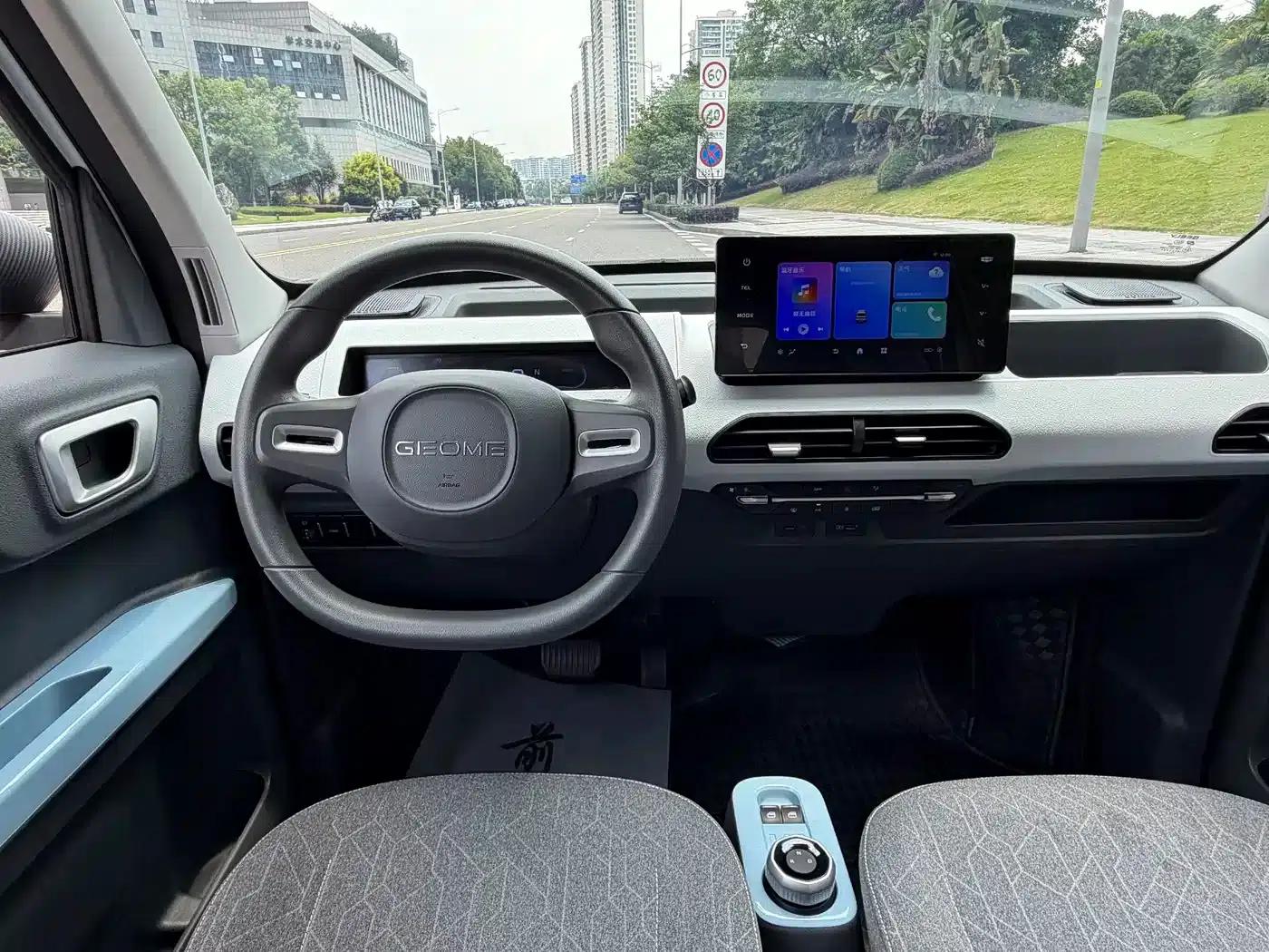 Panda 2024 Panda Mini 200km Endurance Bear — миниатюра 5