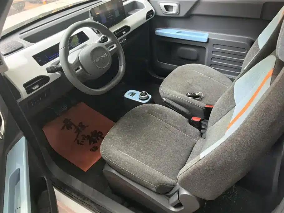 Panda 2024 Panda Mini 200km Endurance Bear — миниатюра 9