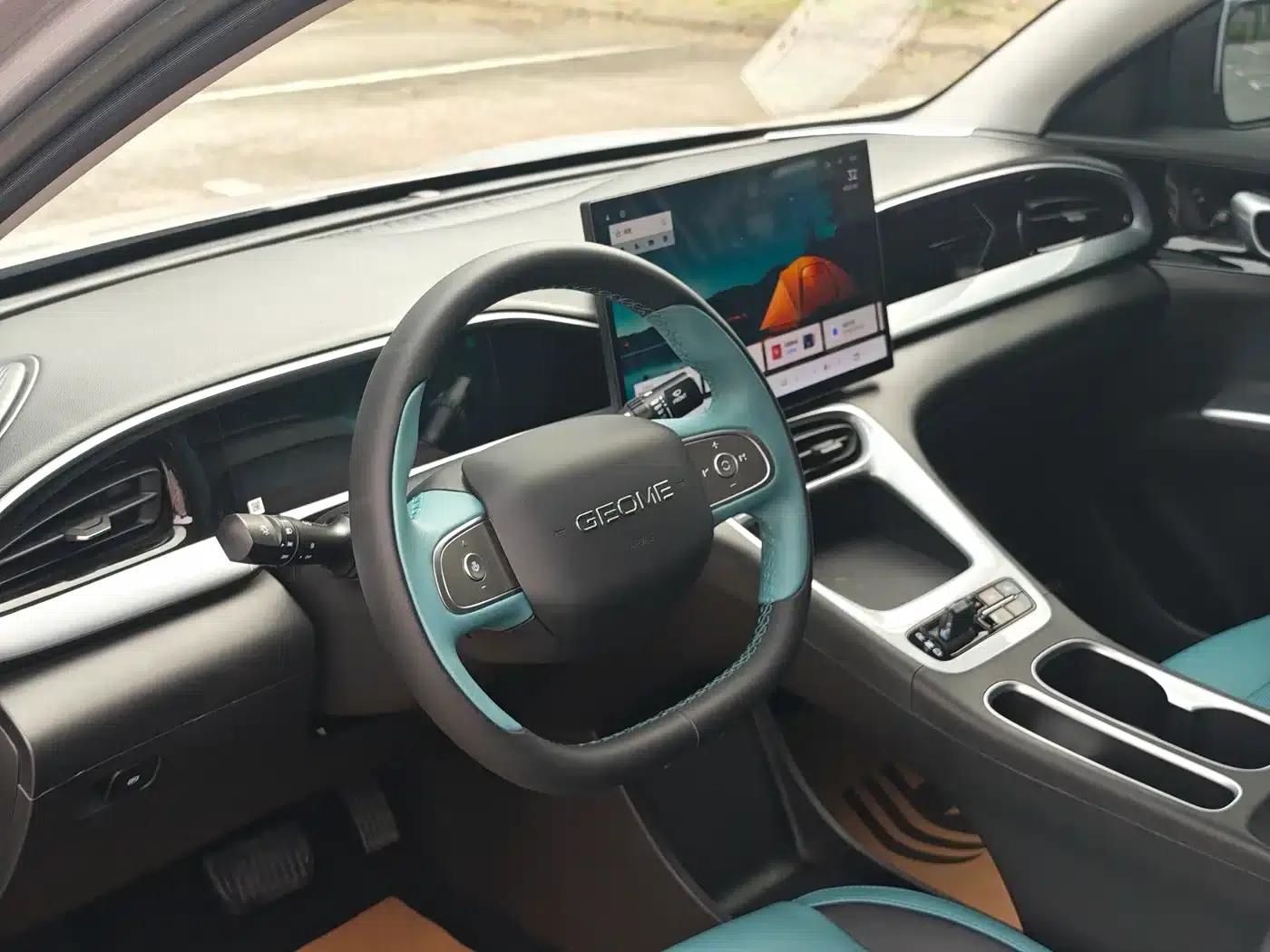 Star Wish 2025 310km Dream Edition — миниатюра 6