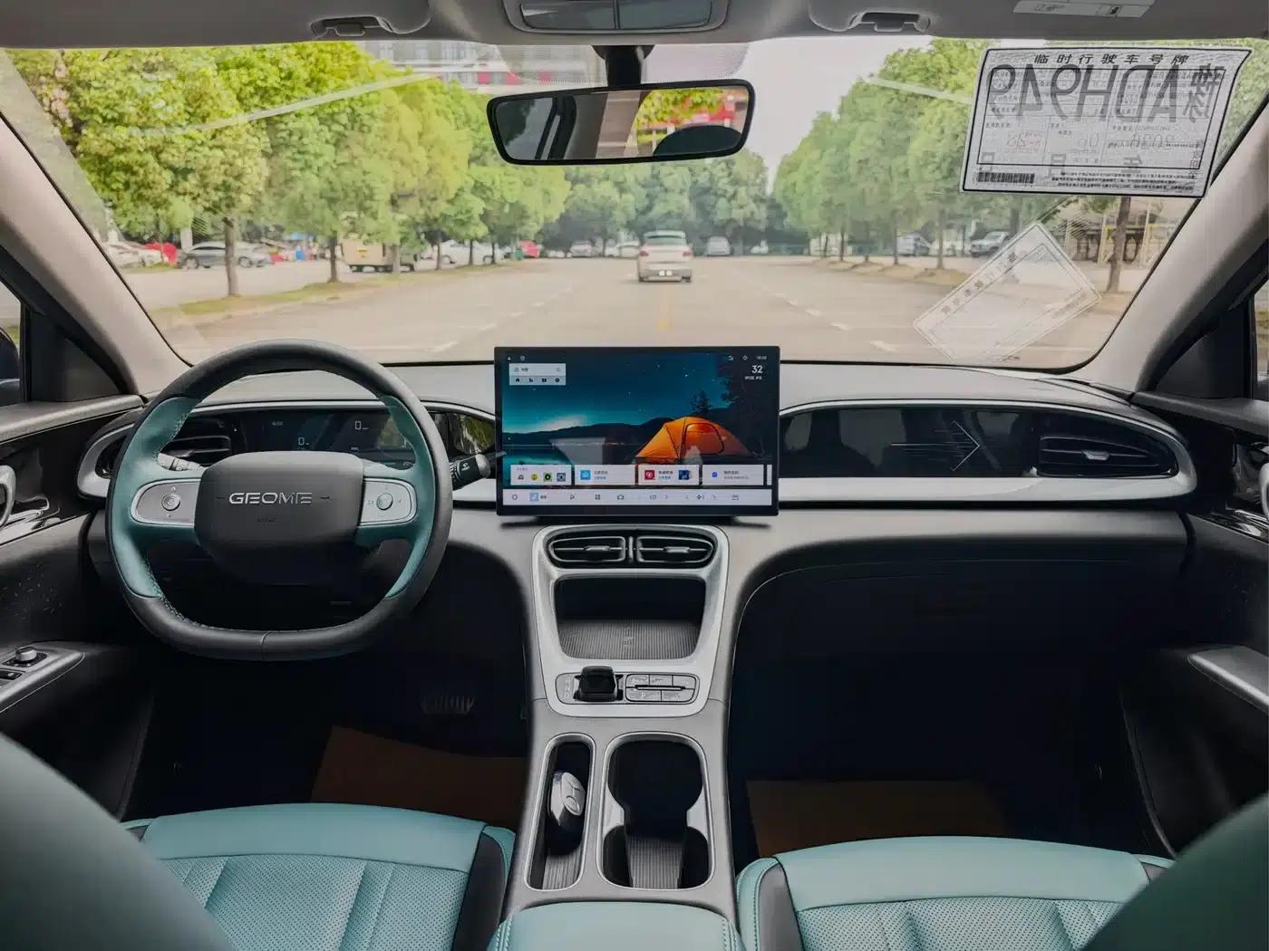 Star Wish 2025 310km Dream Edition — миниатюра 8