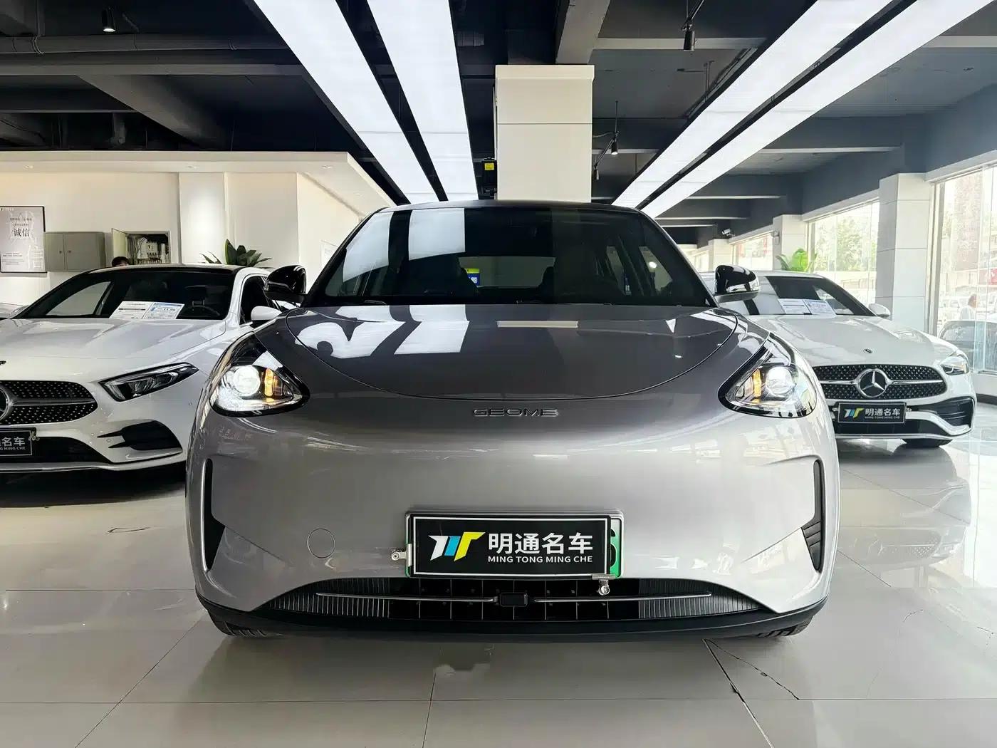 Star Wish 2025 310km Youth Edition — миниатюра 1