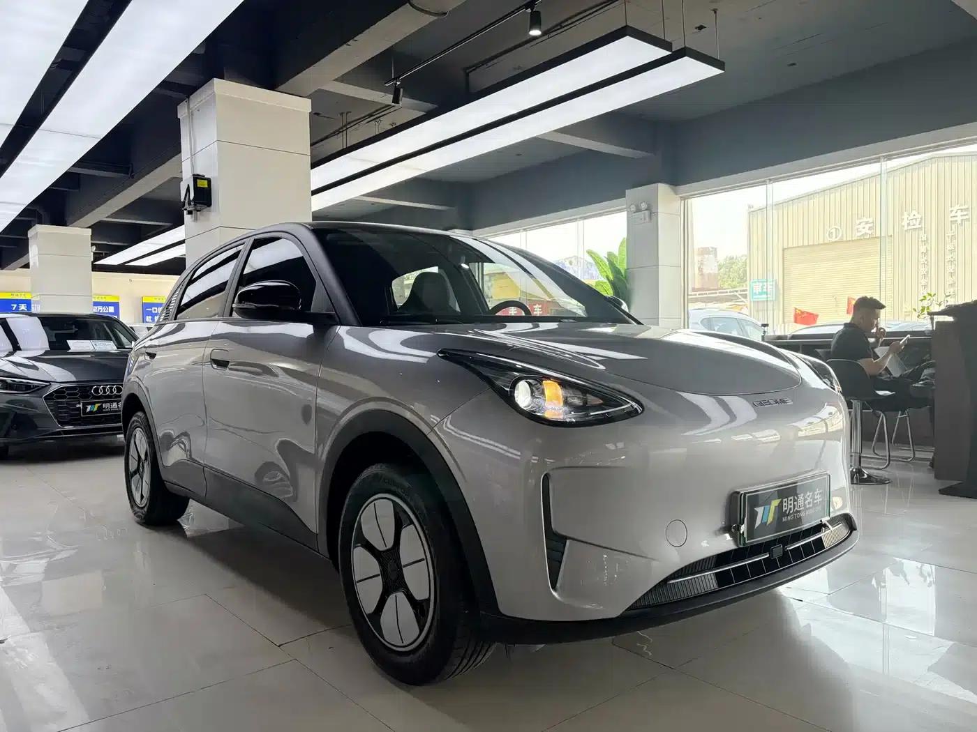 Star Wish 2025 310km Youth Edition — миниатюра 2