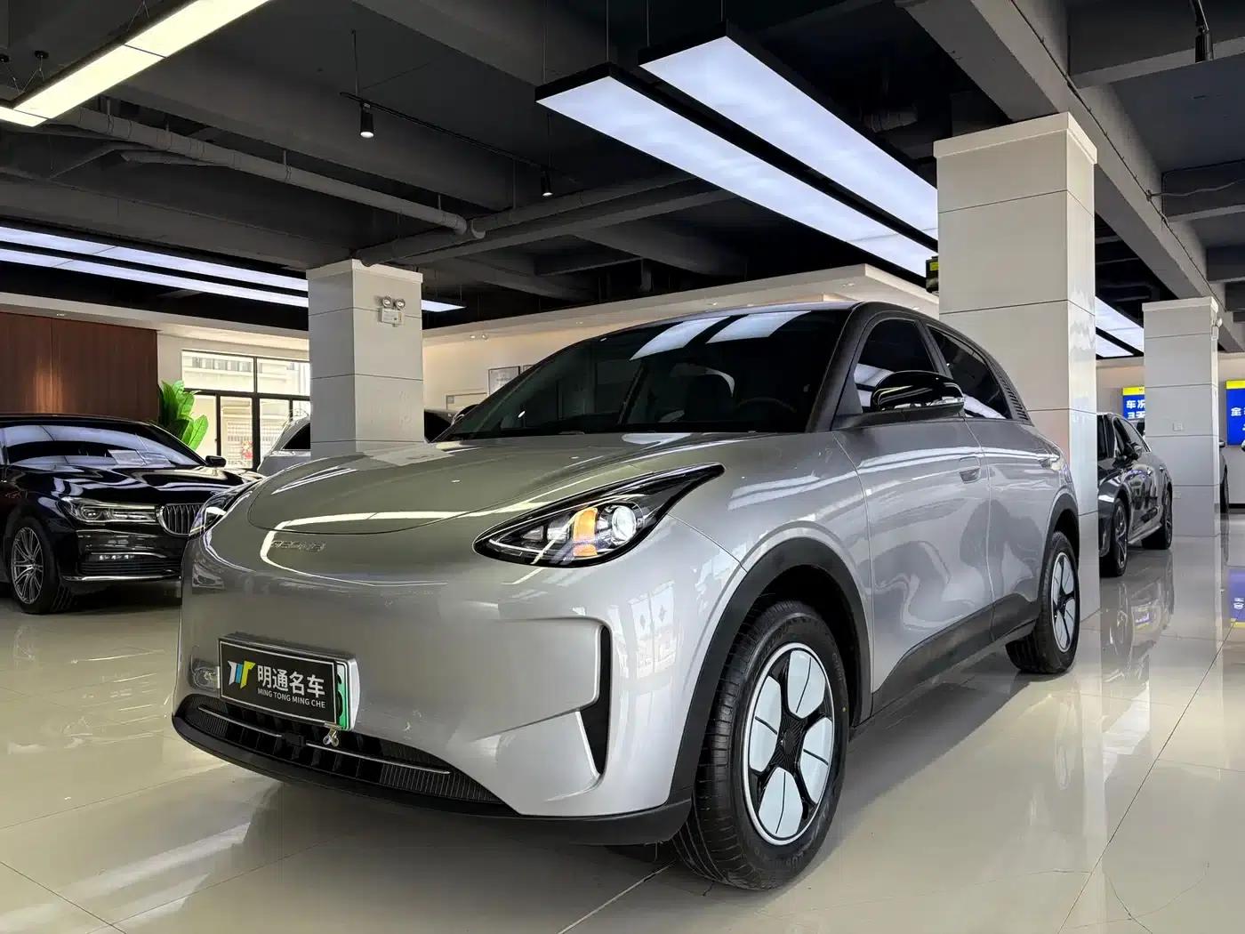 Star Wish 2025 310km Youth Edition — миниатюра 3
