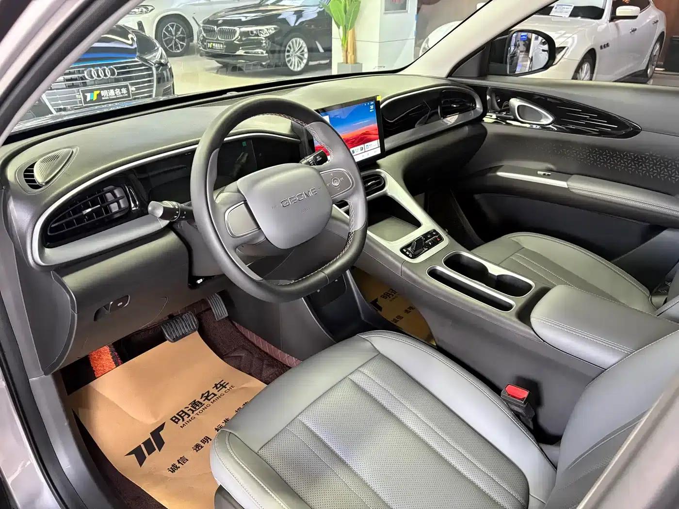 Star Wish 2025 310km Youth Edition — миниатюра 4