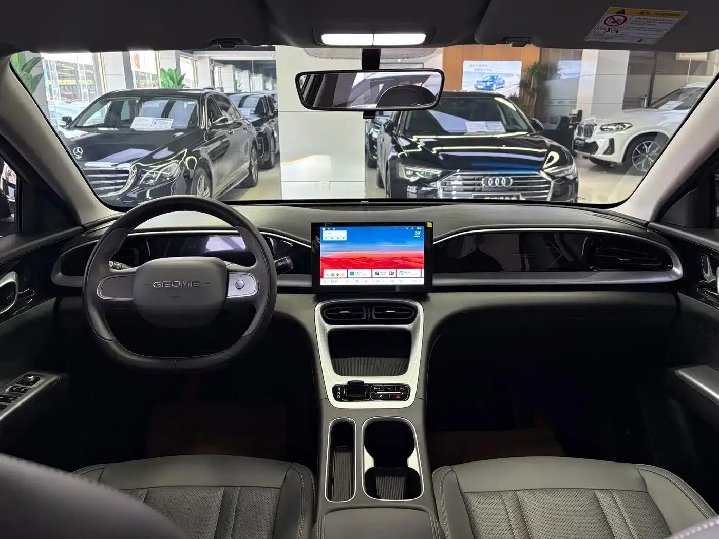 Star Wish 2025 310km Youth Edition — миниатюра 5