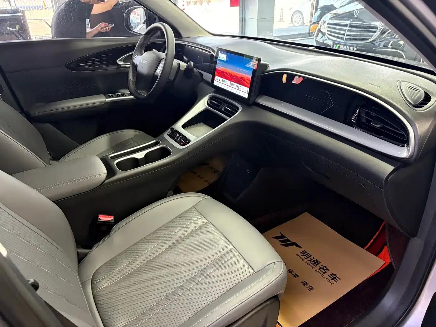 Star Wish 2025 310km Youth Edition — миниатюра 7