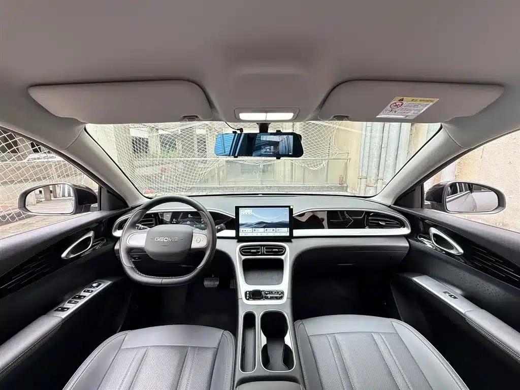 Star Wish 2025 310km Youth Edition — миниатюра 7