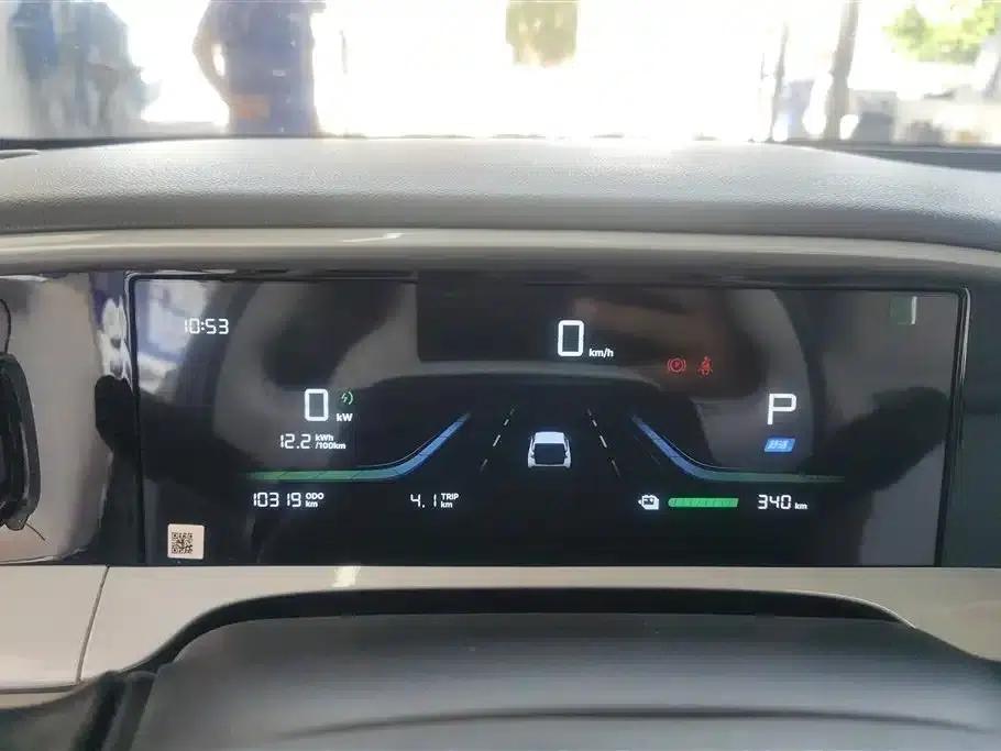Wish Star 2025 UP 410km Explorer Edition — миниатюра 14