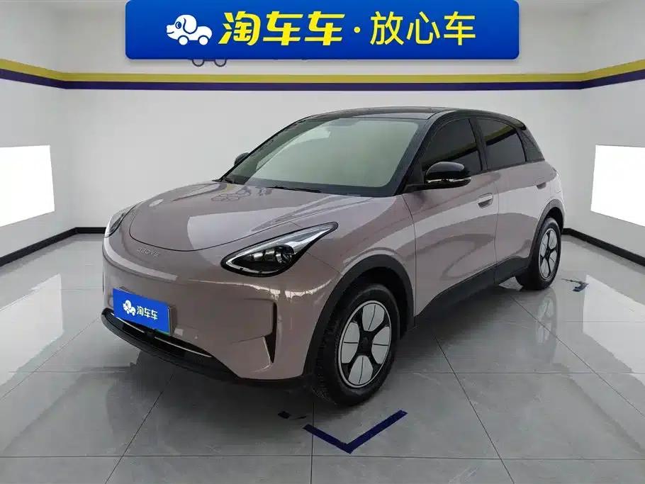 Star Wish 2025 410km Freedom Edition — миниатюра 1