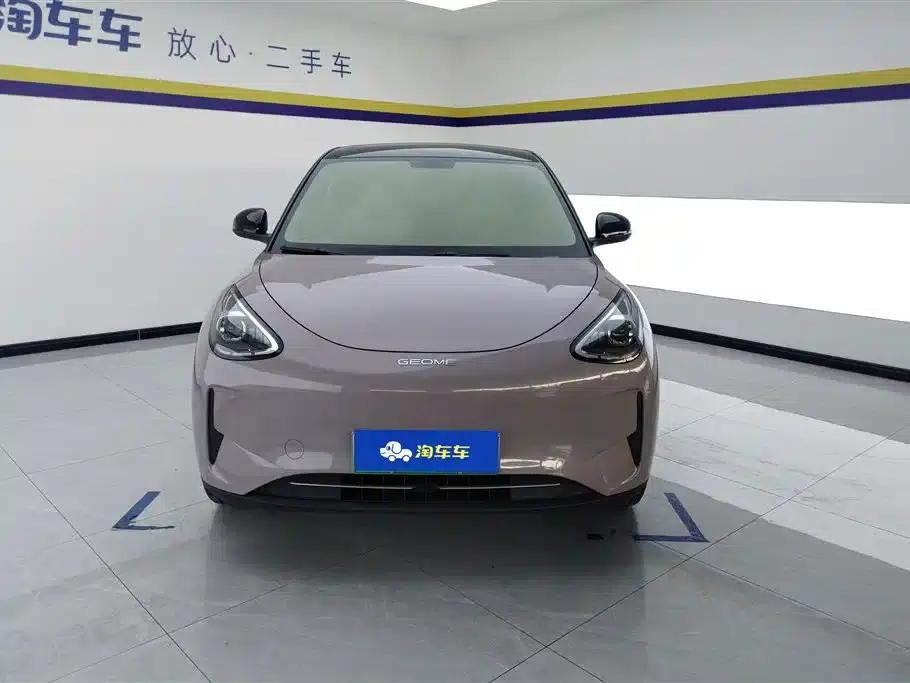 Star Wish 2025 410km Freedom Edition — миниатюра 2