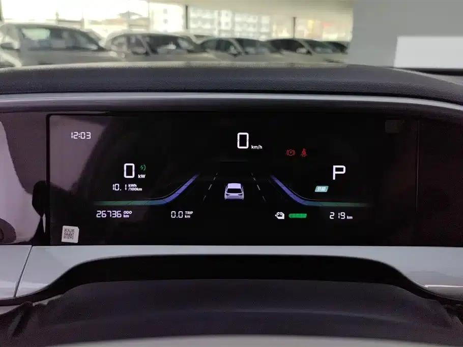 Star Wish 2025 410km Freedom Edition — миниатюра 14