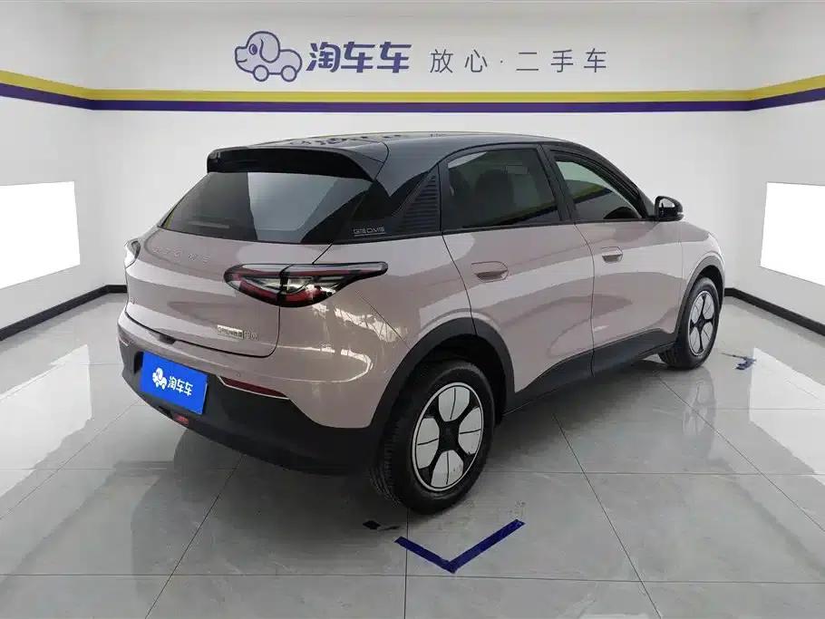 Star Wish 2025 410km Freedom Edition — миниатюра 3