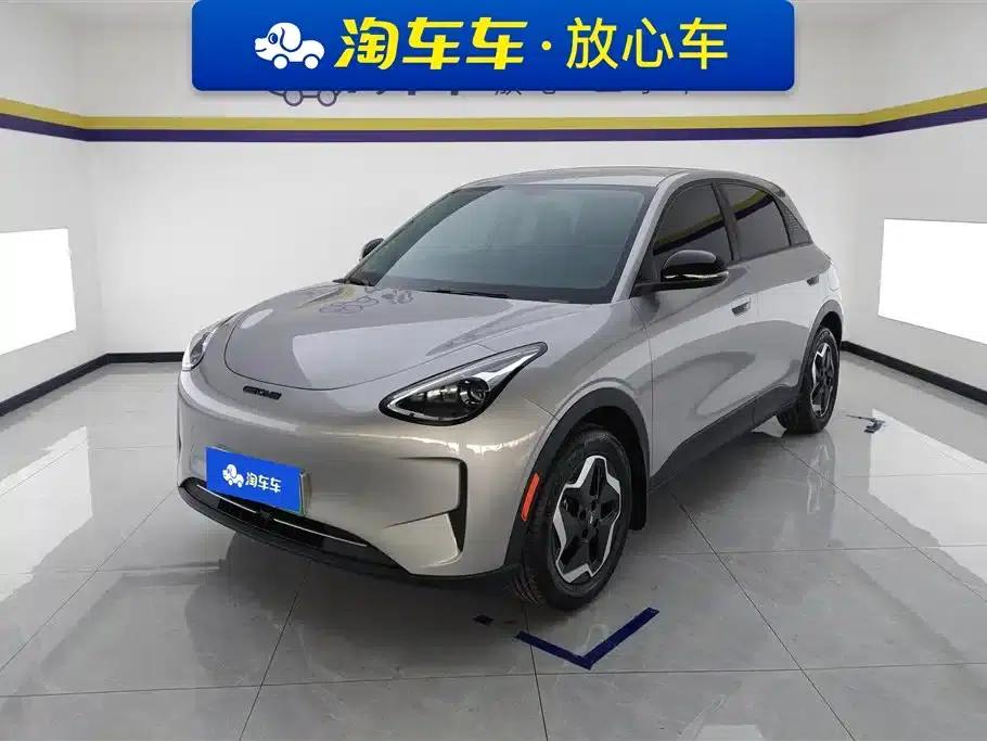 Star Wish 2025 310km Youth Edition — миниатюра 1
